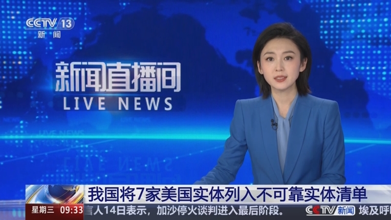 斯豪滕的崛