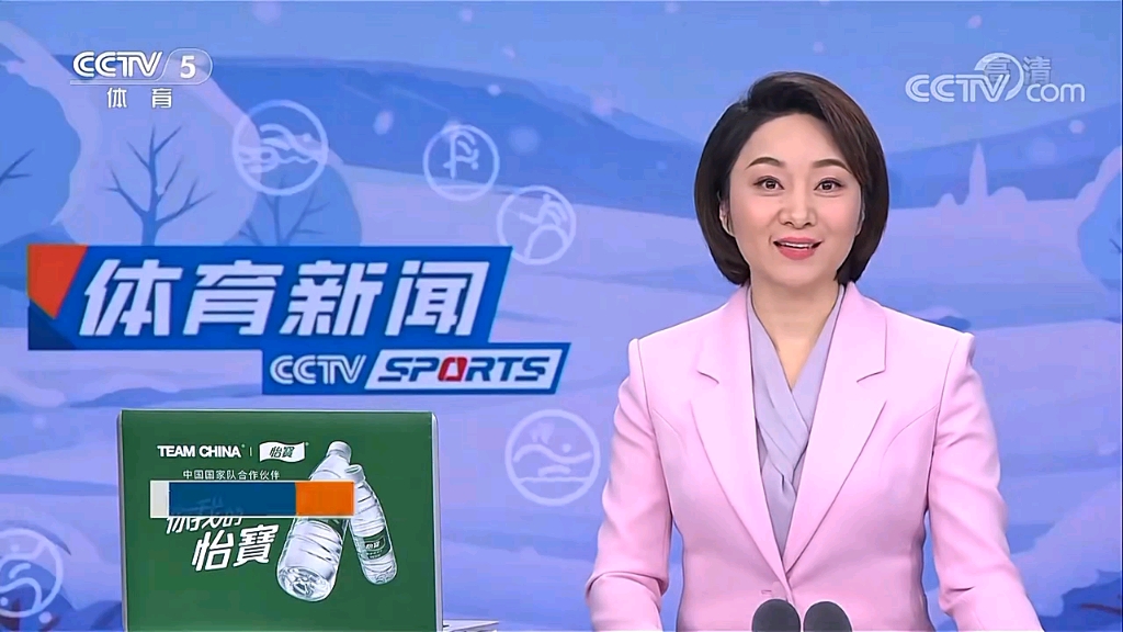 权益以及法