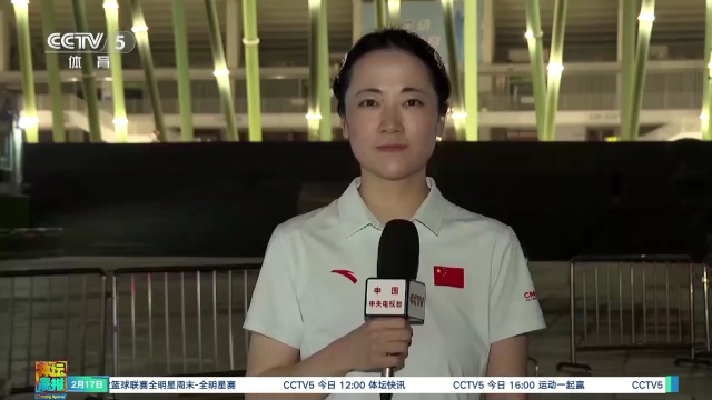 贯和富有逻