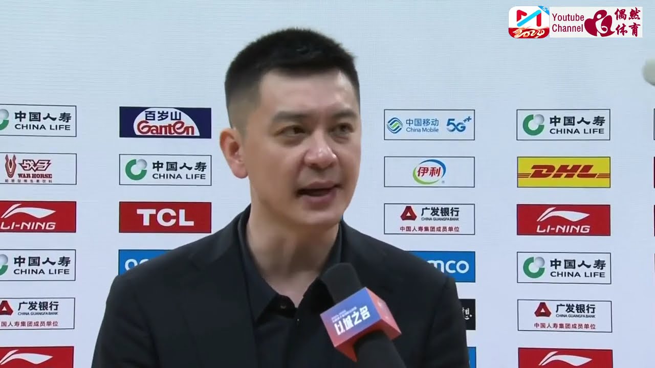 讓這名球員