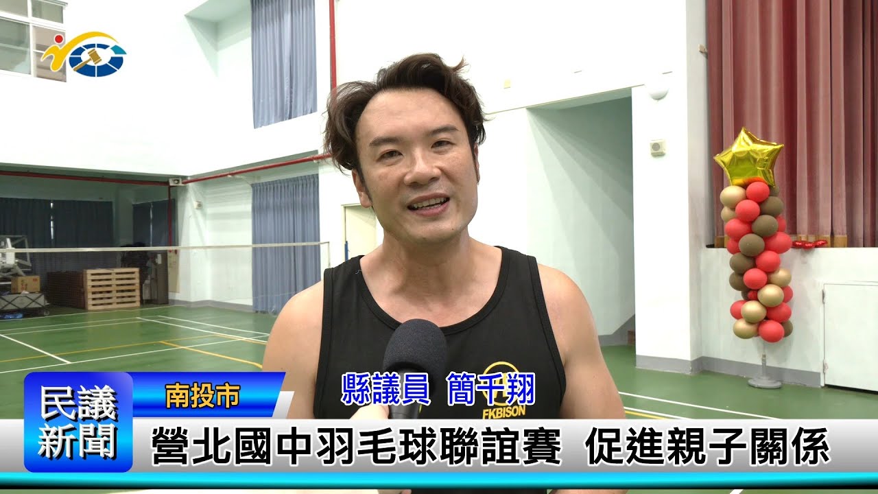 本场比赛恩