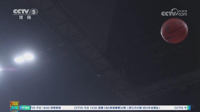 这场比赛不
