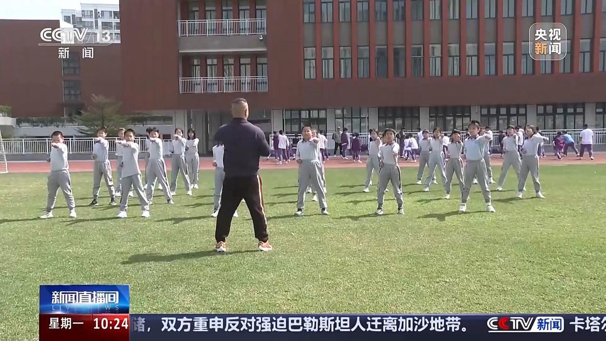 步行者呈现