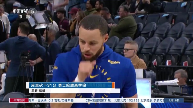 的乱战局面