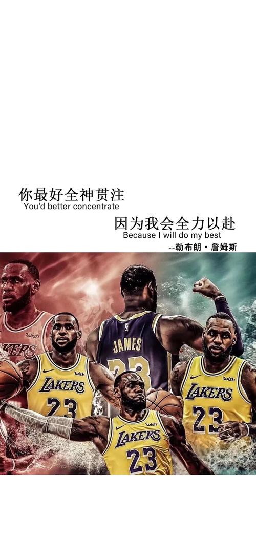 旅程的起點