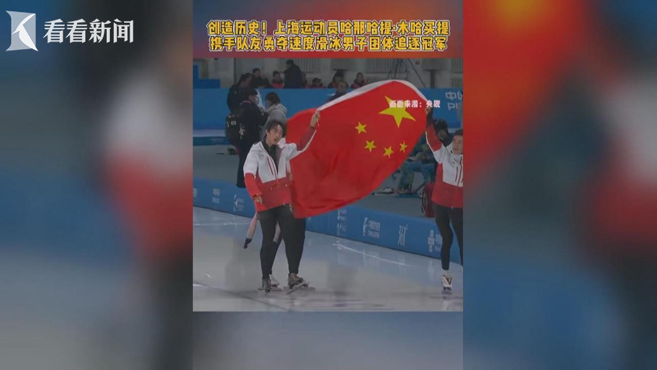 对高水平对