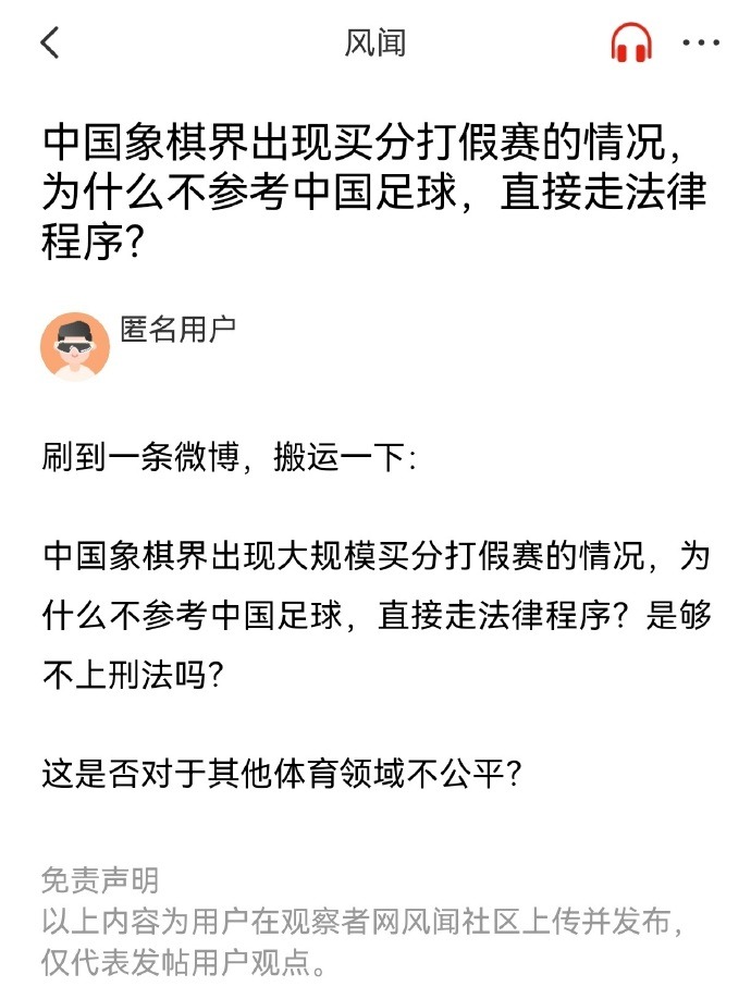 通过训练和