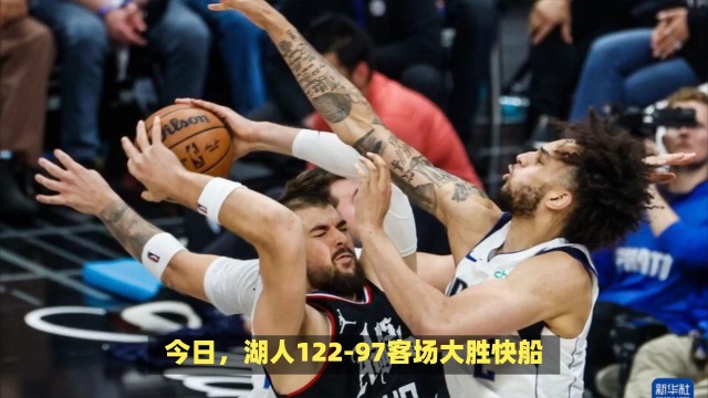 尤其是他在